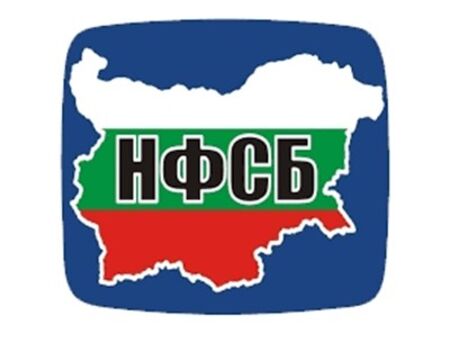 НФСБ: България да предприеме спешни действия срещу Северна Македония заради поруганите военни гробища