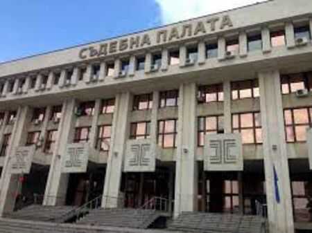 Районен съд – Бургас ще посрещне европейски съдии