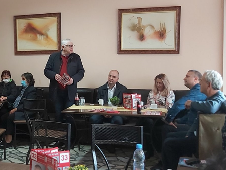 БСП-Бургас изрази готовност за решаване на демографската криза в Странджа