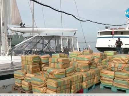 Португалия откри на яхта рекордно количество кокаин