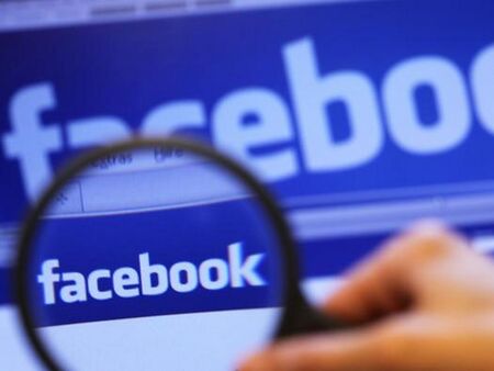 Фейсбук сменя името си
