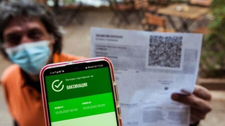 Антигенен тест от декември 2020 г. ще може да важи като зелен сертификат