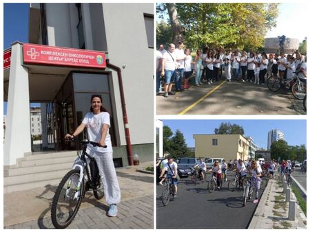 КОЦ-Бургас с благотворителен велотур в подкрепа на онкоболните, включете се и вие!