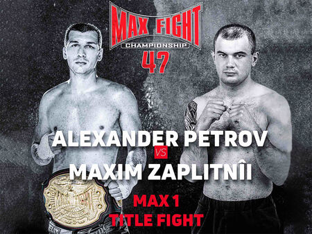 Александър Петров се изправя срещу Желязната глава в защита на златния пояс