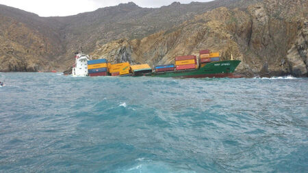Два товарни кораба се сблъскаха в Мраморно море