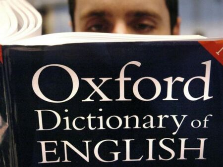 „Вакс“ е думата на 2021 година според Оксфордския речник