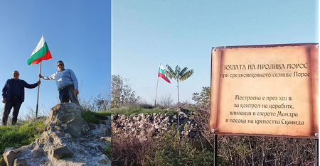 НФСБ възстанови традицията: Над кулата, дала името на Бургас отново се вее българското знаме