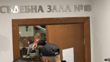 Прокуратурата протестира паричната гаранция на Андре Токев
