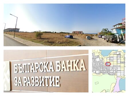Държавната банка пусна на търг четири парцела в Синеморец, ипотекирани от ДС-посланици