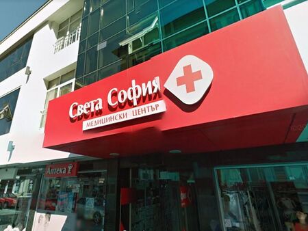 698 човека се ваксинираха срещу COVID 19 в МЦ „Света София“ през октомври