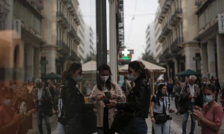 В Гърция без зелен сертификат или тест само в хранителни магазини