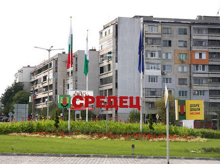 ГЕРБ остава първа политическа сила в Средец