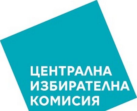 При 43% протоколи от ЦИК: ПП е първа сила с 26%, ГЕРБ взима 21.4, трета е ДПС