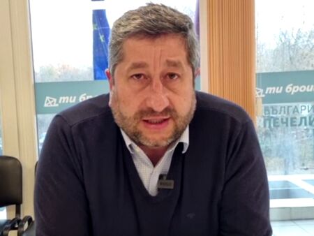 Христо Иванов подаде оставка като лидер на "Да, България" заради лошия изборен резултат