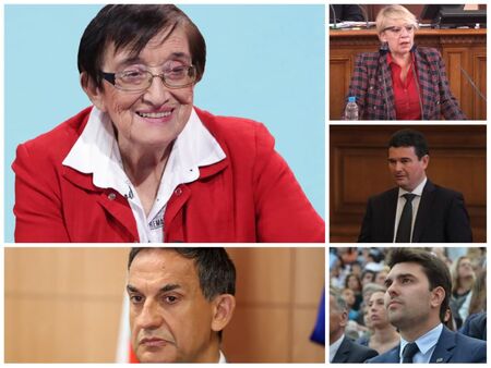 Знакови имена за българската политика останаха извън 47-ото НС, вижте поименен списък на новите депутати