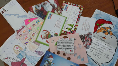 Обявиха традиционния детски конкурс „Най-красиво писмо до Дядо Коледа“
