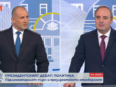 Напрежение на президентския дебат Радев–Герджиков заради Борисов и Крим (ВИДЕО)