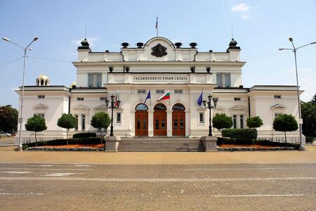 Първото заседание на новия парламент се очаква на 1 декември