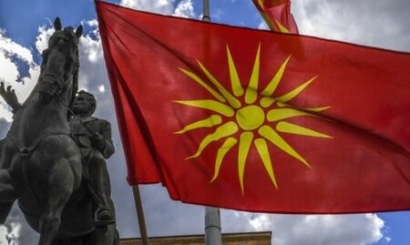 Приоритет за 70% са отношенията София - Скопие, а не членството на РСМ в ЕС