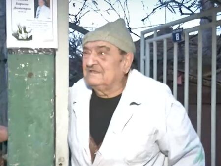 82-годишен дядо даде 20 000 лева на измамници, куриерът избягал с парите