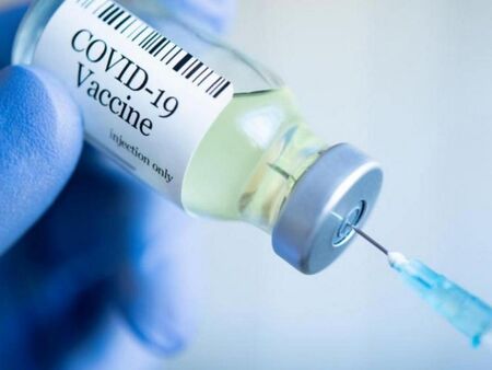 Одобриха ваксина срещу COVID-19 за спешна употреба