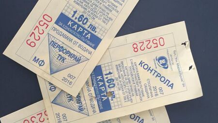 Поскъпват ли билетчетата за градския транспорт в София