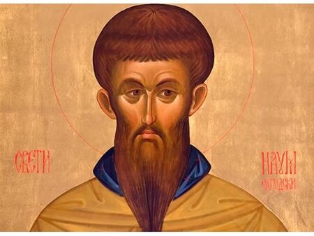 Днес Православната църква почита Свети Наум