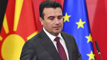 Край! Правителството на Македония е в оставка