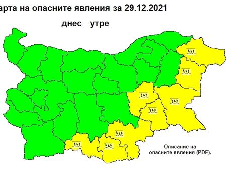 Времето в Бургаско утре може да е опасно: Чакат се значителни валежи