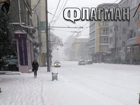 АПИ с предупреждение: Ще вали сняг в половин България, не тръгвайте без подготовка