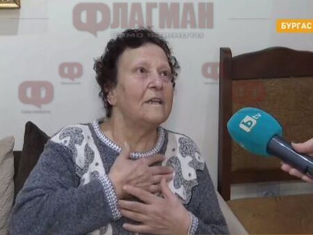 20 пенсионери от Бургас чакат за ваксина