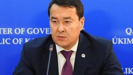 Казахстан с нов премиер
