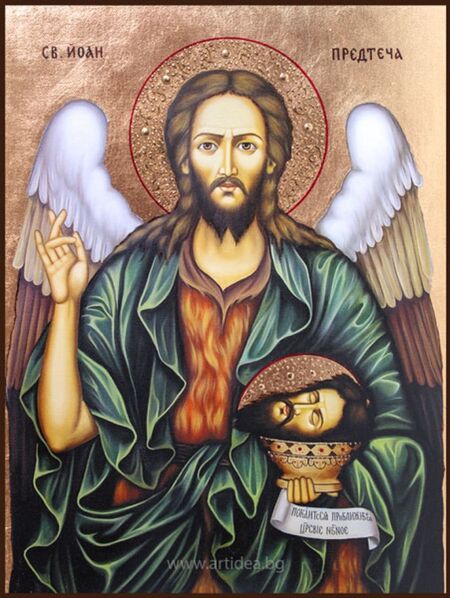 Открадната икона се върна в наш манастир