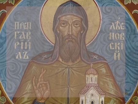 Църквата почита днес свети Гавриил Лесновски, построил манастир в Лесновската планина