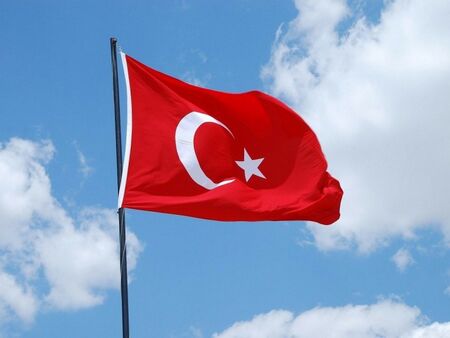 Турция официално ще смени името си