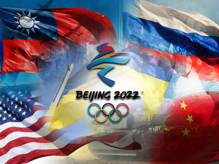 Как са свързани Олимпийските игри в Китай с отношенията между САЩ и Русия*