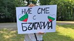 Важно за българите в чужбина: Имате право да получите обезщетения, вижте как