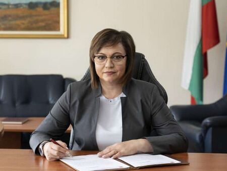БСП решава дали Корнелия Нинова да остане лидер на партията