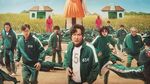 Netflix: Втори сезон на "Игра на калмари" ще има