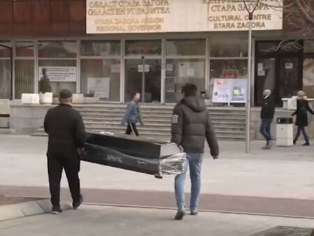 Ковчег на протест в Стара Загора