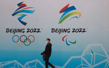 Пекин изолира няколко квартала заради нови случаи на COVID-19 преди старта на Олимпиадата