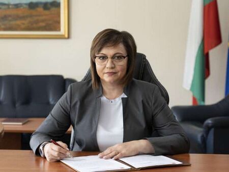 Корнелия Нинова отказа да отиде в РСМ заради среща на президента Пендаровски със сепаратистите от ОМО "Илинден"