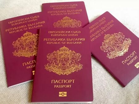 "Златните паспорти": Проверяват има ли ОПГ в агенцията за инвестиции