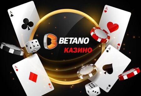 Има ли блекджек в Betano Casino?