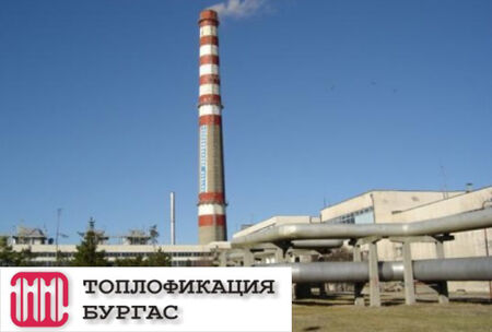 "Топлофикация Бургас" напредва с проекта за пускане в експлоатация на газов когенератор