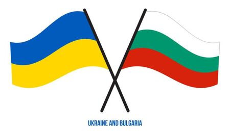 МВнР: България продължава да подкрепя суверенитета и териториалната цялост на Украйна