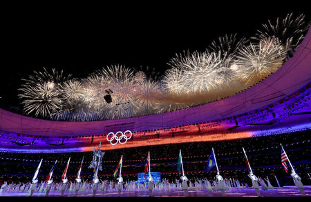 Семпло, но красиво: Закриха Зимните олимпийски игри в Пекин