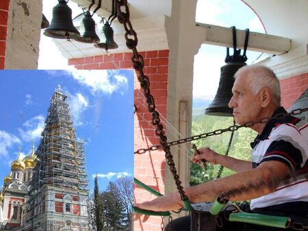 16 камбани на храм-паметника в Шипка ще звънят на 3 март