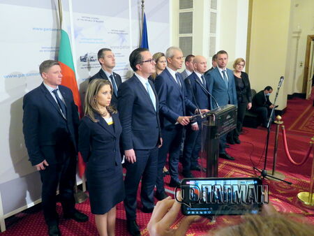 Да признаем Донецк и Луганск за независими държави, поиска българска парламентарна партия
