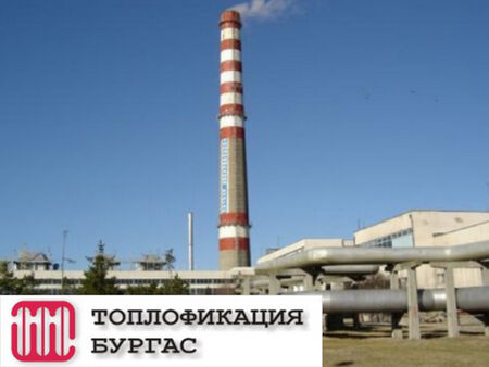 Топлофикация Бургас напредва с проекта за пускане в експлоатация на газов когенератор
